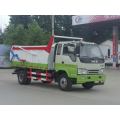 JAC 6CBM Compressive Garbage Truck السعر