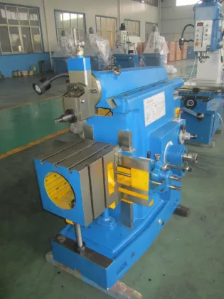 Metal Shaping Tools: B635A Planer & Slotting Machines for Sale