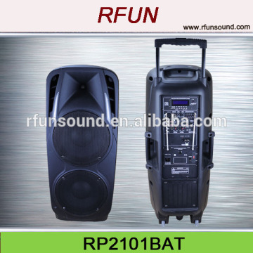 Dual 12 inch RP2101BAT, Plastic rechargable speaker box