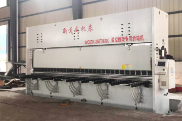 CNC bending machine for bridge