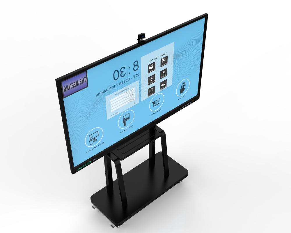 75 Inch Ultra-Wide Interactive Whiteboard