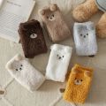 Women Cute Fuzzy Fluffy Cozy Socks