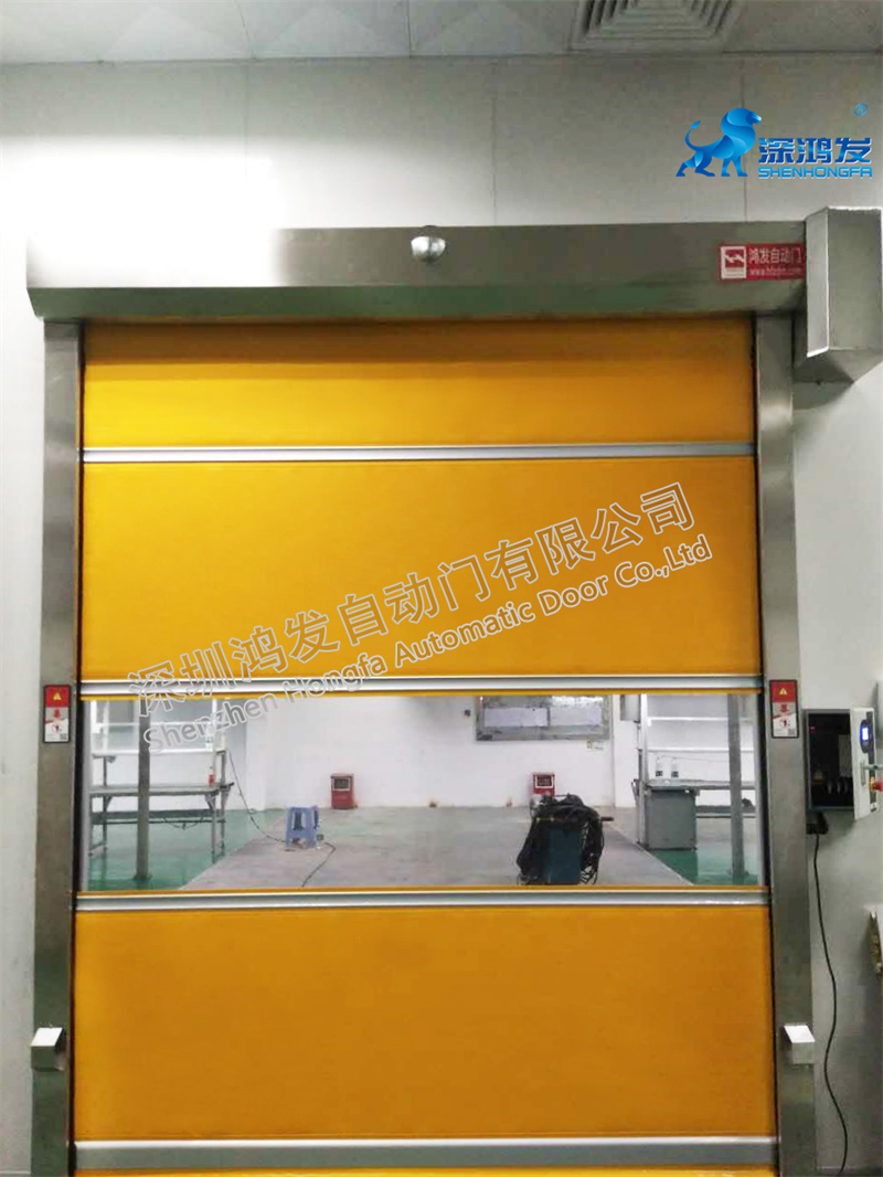 PVC High Speed Roller Shutter Door