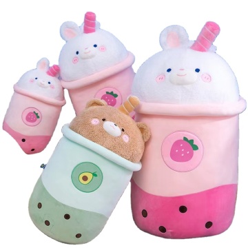 Free Stuffed Boba Tea Plush Toys: Sweet Gift and Hugging Pillow for Milk Tea Lovers