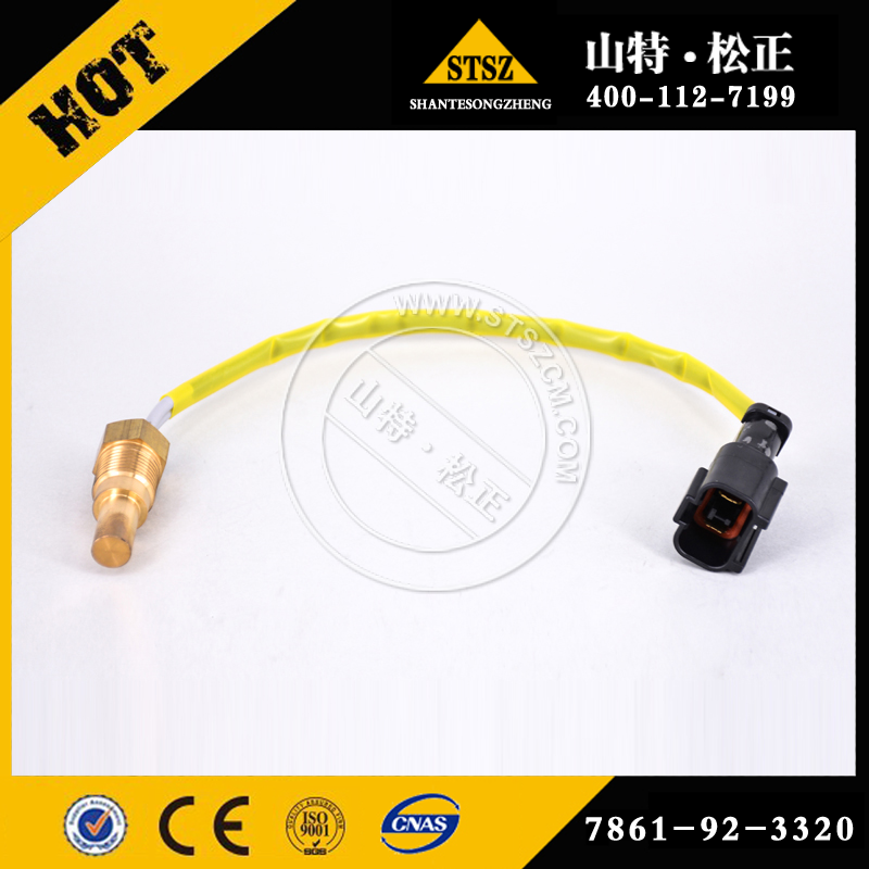 Sensor KT1A021-6001-5 for KOMATSU ENGINE S4D87E-1-CH