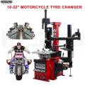 Motorcycle Electric Tire Raking Machine