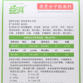 Pet Urinary Syndrome Comprehensive Care Supplement