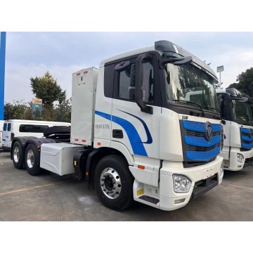 Futian Auman hot-selling heavy truck head