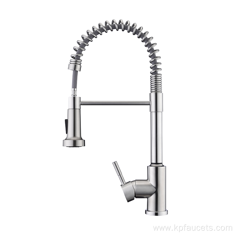 Brass Infrared Induction Retractable Sink Faucet