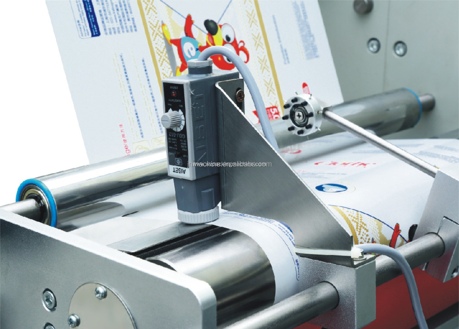 JN-250X Servo Automatic Pillow Bag Packing Machine