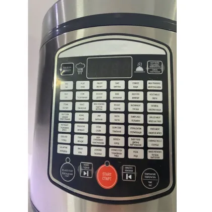 Intelligent Multifunctional Rice Cookers and Household Kitchen Appliances
