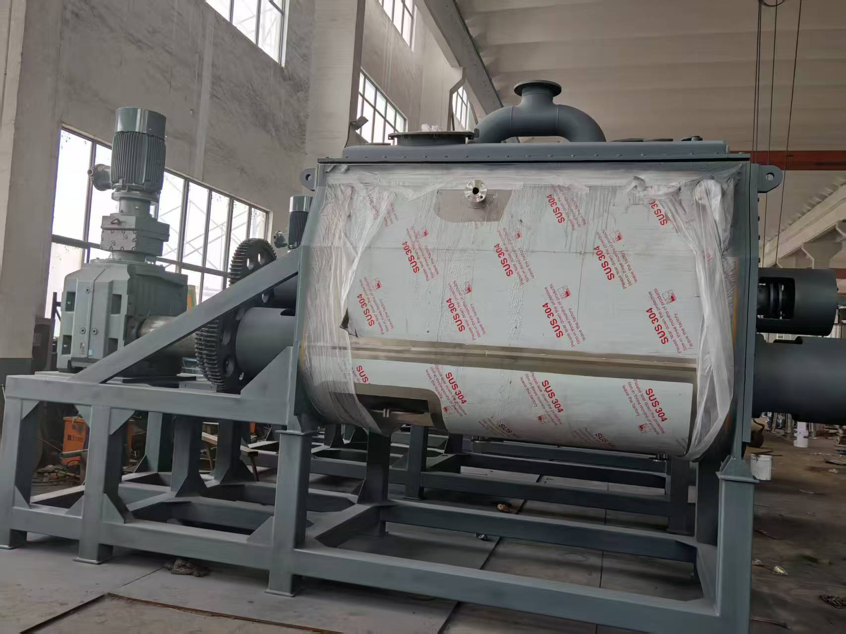 MVR Evaporator para sa Butter Wastewater