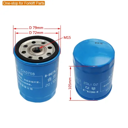 Heli forklift accessories parts 490B-CX0708/customize fuel filter for heli forklift
