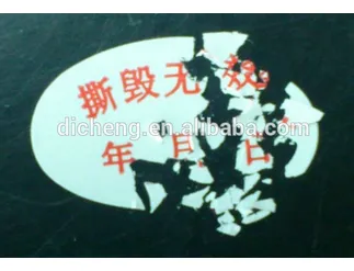 Fragile label destructible label sticker