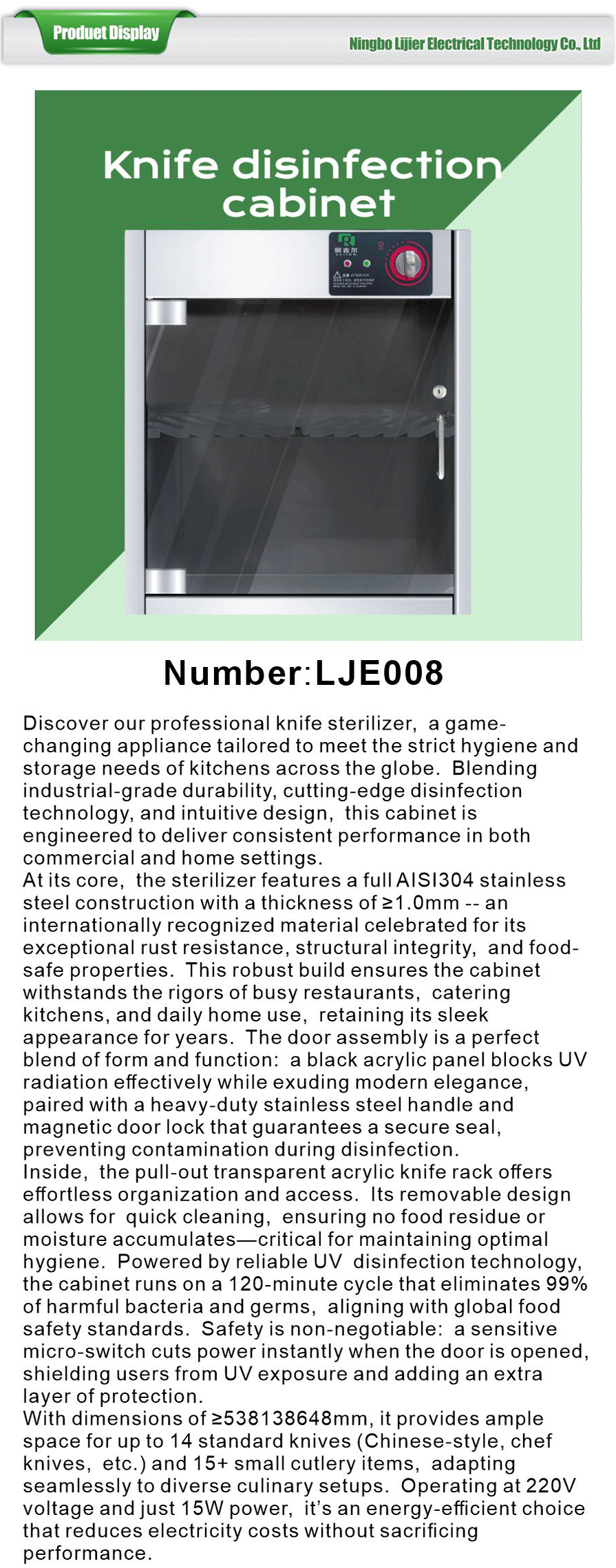 Knife disinfection cabinet-xiangqing1-LJE083