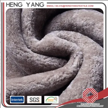 Performance Shearing Merino Sheep About Virgin Wool Fabric