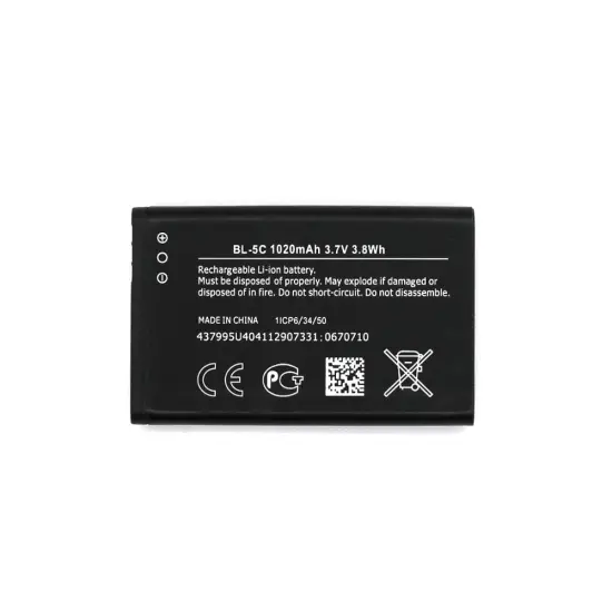 High Quality 3.7V 1050mAh/1200mAh Cell Phone Battery for Nokia BL-5C