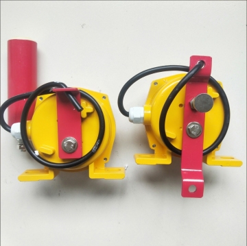 conveyor switch