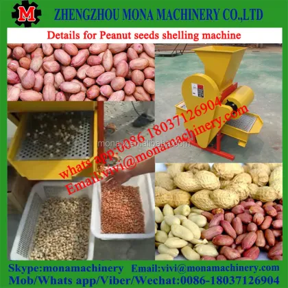 Wholesale Multifunctional Peanut Shellers & Peanut Shelling Machines