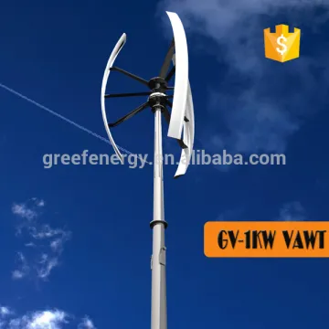 2KW Low Noisy VAWT for House Use Vertical Axis Wind Turbine Kit