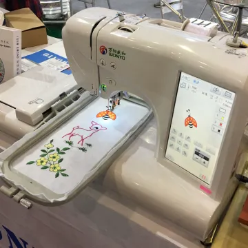 ES5 Home Computerized Embroidery Machine: A Multi-Functional Household Sewing Solution