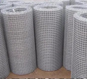 Stainless Steel Screen Mesh