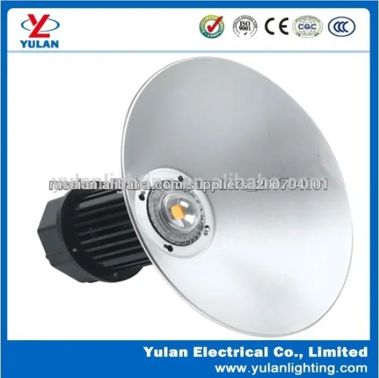 Shanghai YULAN 200w industrial IP65 led high bay