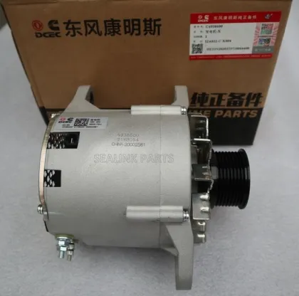 Genuine Generator Alternator for Cummins 4BT/6BT ECEC 28V 45A