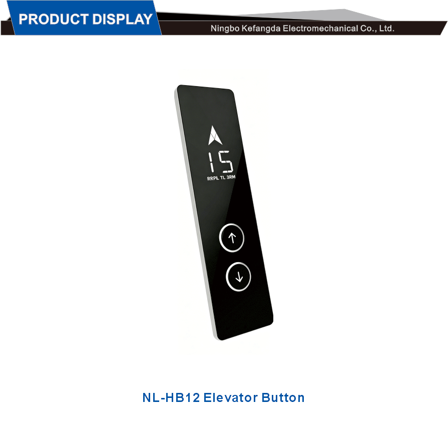 residential elevator hall call unit