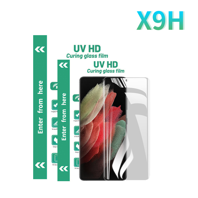 ฟิล์มป้องกันหน้าจอ UV X9H