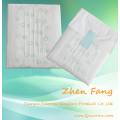 Cotton Napkin Ultra-Thin Sanitary Napkins