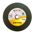 /msite/products/detail/productid/63693214/id/1532418.html