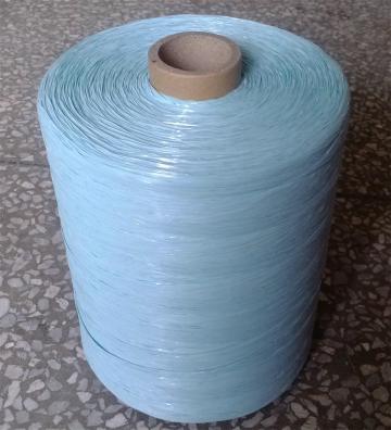Yellow PP Flame Retardant Yarn for Cable