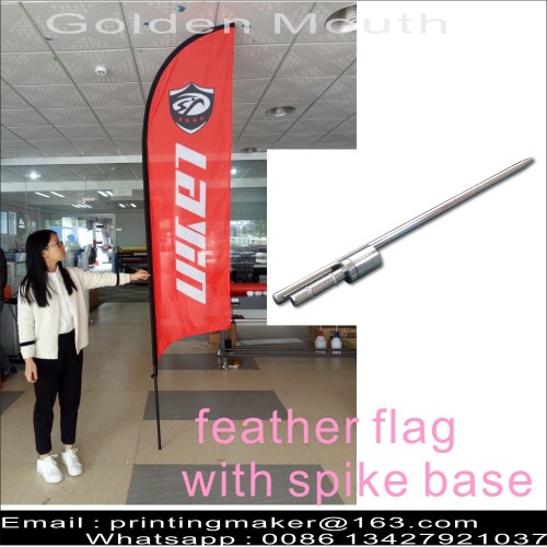 Custom 13ft Feather Concave Flags