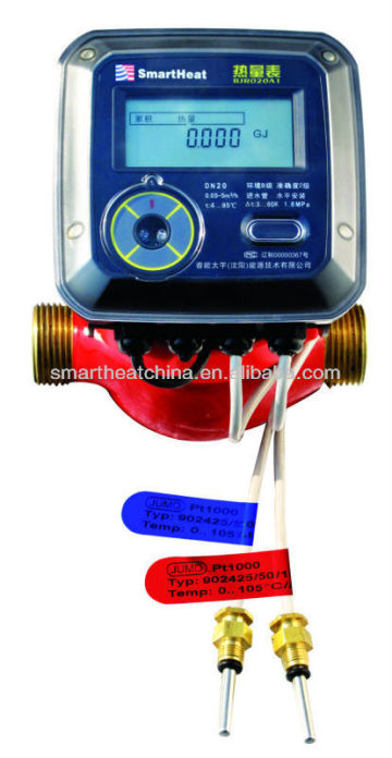 Mechanical industry heat meter/ Mechanical heat meter