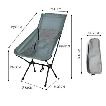 Hot Sale Outdoor Lightweight Portable High Back Camping Folding Moon Chair for Picnic