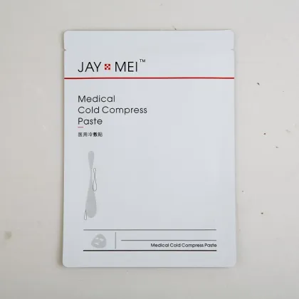 Facial medical cold compress 5pcs per box