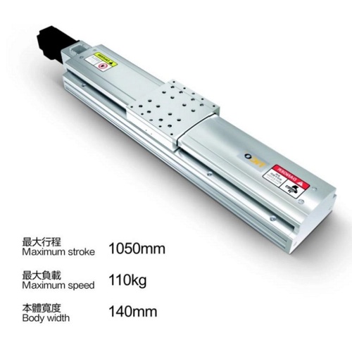 Vertical linear motion slides