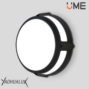 52W  Outdoor Lighting