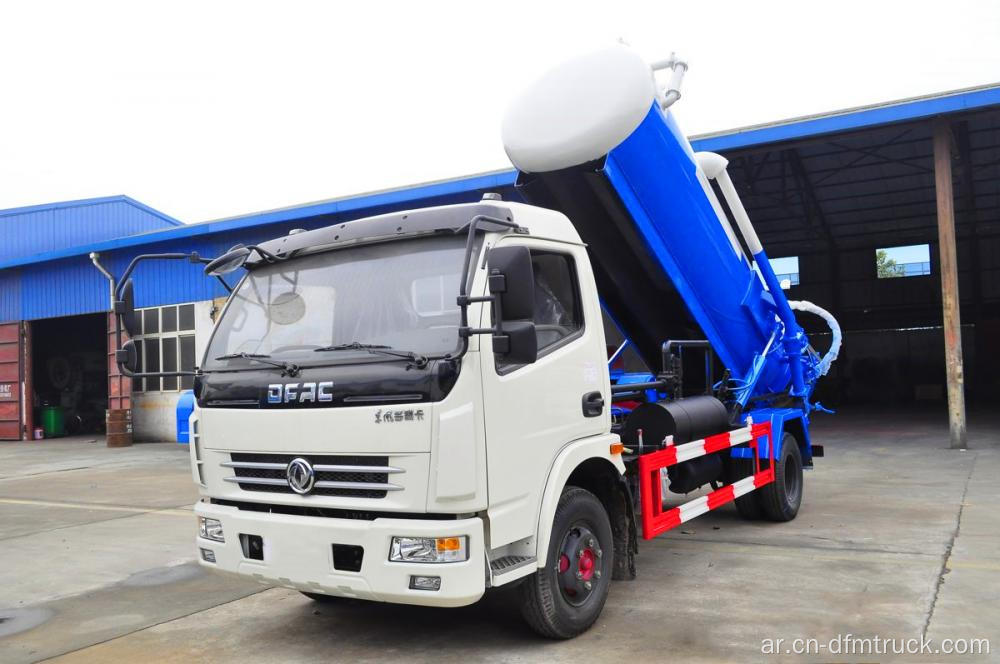 شاحنة الصرف الصحي Dongfeng DAFC D9