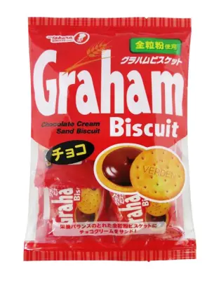 Healthy Graham Sandwich Biscuits