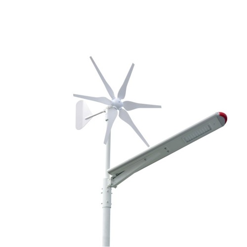 Smartphone APP control integrated solar led street light