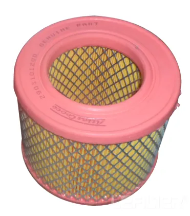 Atlas Copco air compressor filter 2901930200