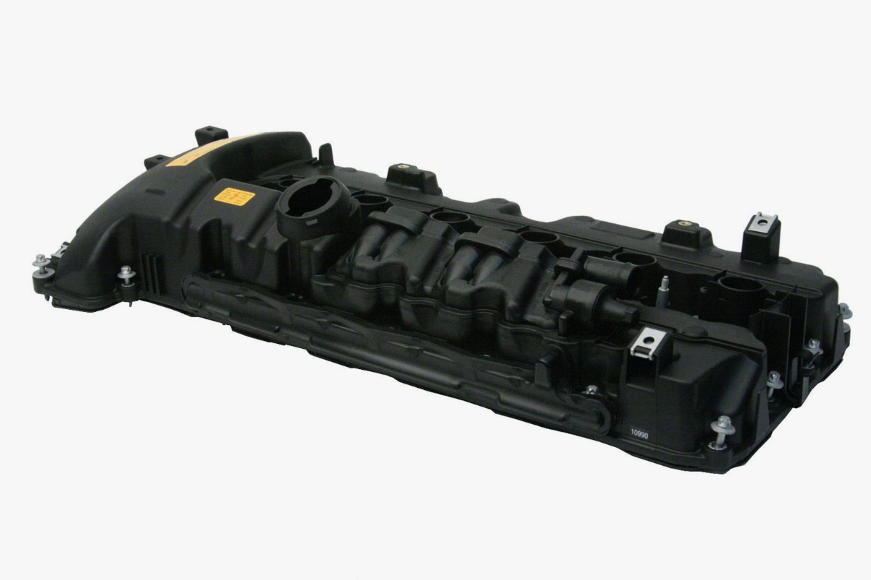 CYLINDER HEAD COVER 11127565284
