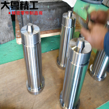 45-55HRC Spindle Parts untuk CNC Hard Turning ISO9001