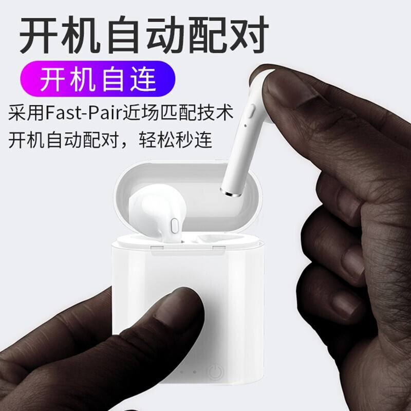 Long-Lasting Wireless Sports Earbuds