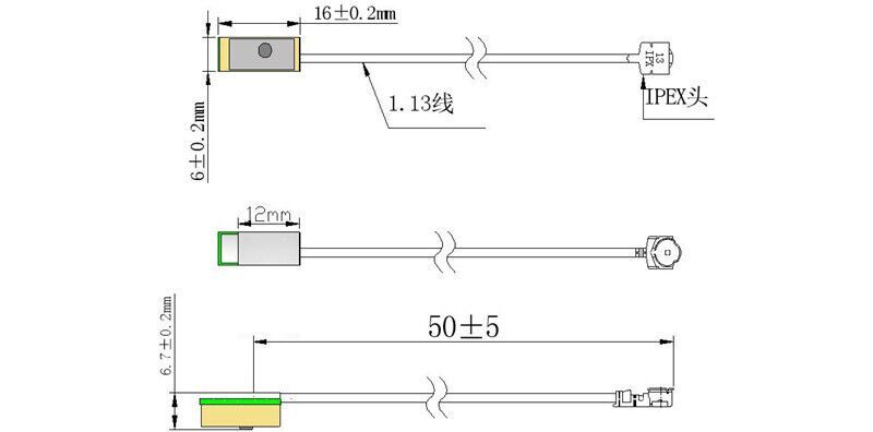 DeliNCOMM GPS Antenna with Ipex Head