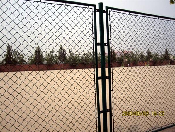 Chain Link Fence Hardware Mesh