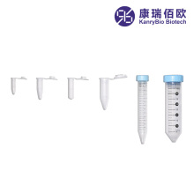 KanryLab 5mL Tubes Optimized for Bioanalysis