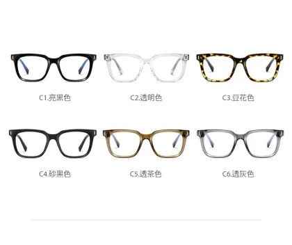 Wholesale Anti-Blue Light Glasses & Optical Frames Manufacturers